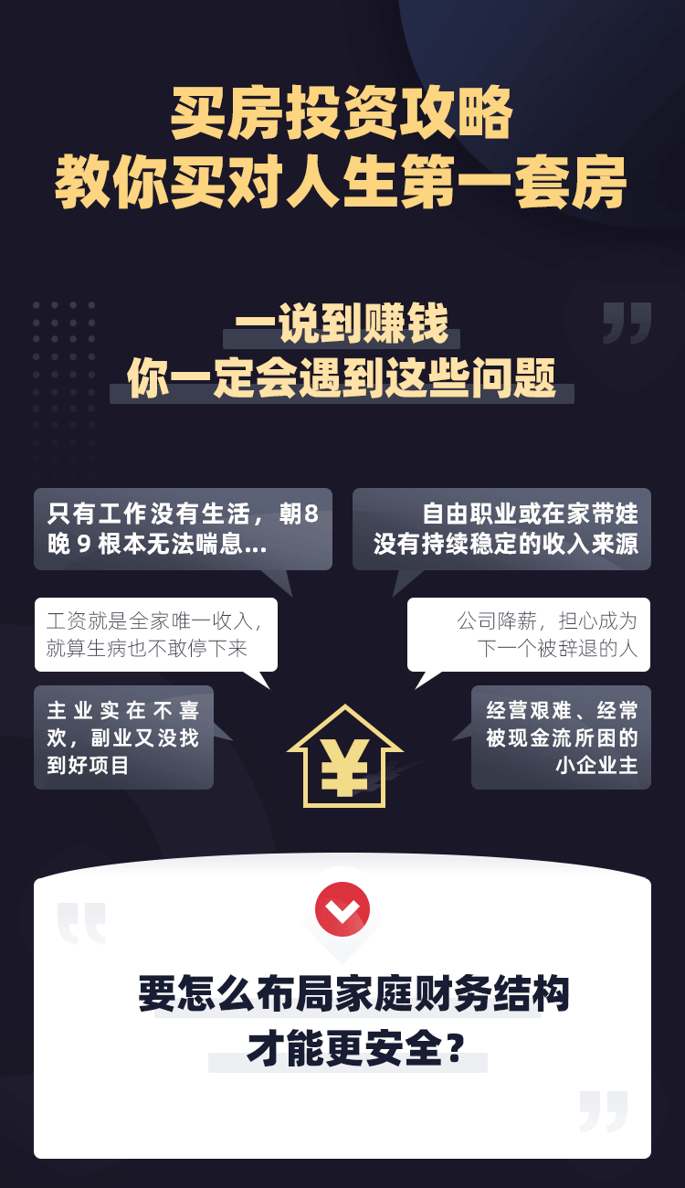 課程詳情頁_01.png